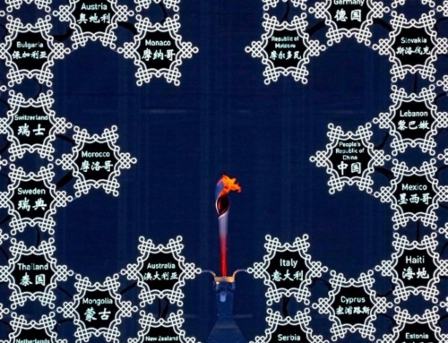 我心中北京冬奥会开幕式最美瞬间