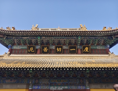 镇江江天禅寺（金山寺）一游