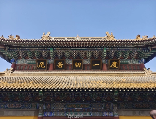 镇江江天禅寺（金山寺）一游