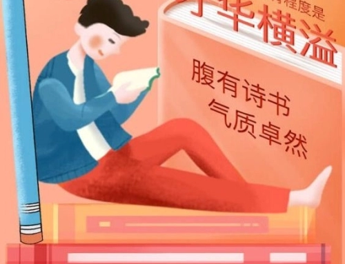 基因检测过程及一些感受