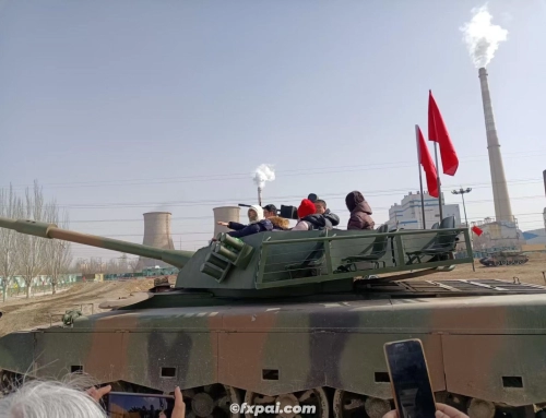 春节回家贺百岁寿辰&开坦克保卫黄河